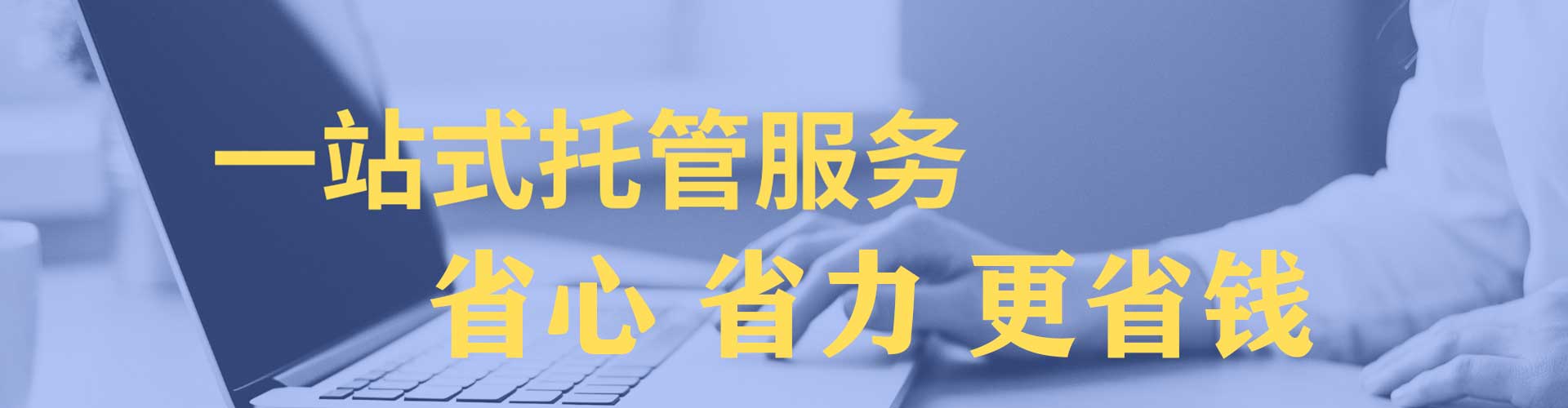 龙圩百度推广托管
