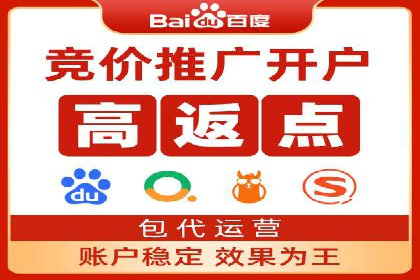 信息流广告投放实战技巧分享
